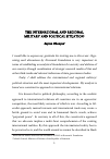 Научная статья на тему 'The international and regional military and political situation'