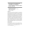 Научная статья на тему 'The interplay of town planning and colonialism: the contri-butions of Albert Thompson to urban development in Lagos, 1920-1945'