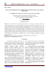 Научная статья на тему 'THE LATEST PROGRESS ON SYNTHESIS AND INVESTIGATION OF SB2S3-BASED THIN FILMS'