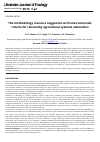 Научная статья на тему 'The methodology resource suggestion with environmental criteria for rationality agricultural systems estimation'