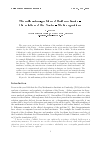 Научная статья на тему 'The millennium-problem of fluid mechanics - the solution of the Navier - Stokes equations'