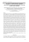 Научная статья на тему 'THE MODEL OF STRONG BUDDHIST COMMUNITY DEVELOPMENT OF BUENG KLUEA SUBDISTRICT, SELAPHUM DISTRICT, ROI ET PROVINCE'