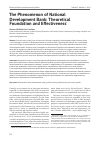 Научная статья на тему 'The phenomenon of national Development Bank: theoretical foundation and effectiveness'