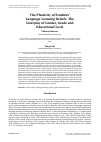 Научная статья на тему 'The Plasticity of students’ language learning beliefs: the interplay of gender, grade and educational level'
