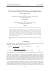 Научная статья на тему 'The Poisson-Shukla Distribution and its Applications'