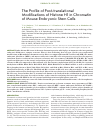 Научная статья на тему 'The profile of post-translational modifications of histone H1 in chromatin of mouse embryonic stem cells'