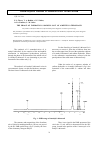 Научная статья на тему 'The proof of formation S-sodium salt of 6-methyl-2-thiouracil'