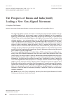 Научная статья на тему 'THE PROSPECTS OF RUSSIA AND INDIA JOINTLY LEADING A NEW NON-ALIGNED MOVEMENT'