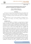 Научная статья на тему 'THE QUESTION OF THE IMPLEMENTATION IN LIFE OF INDUCTIVE AND DEDUCTIVE INFERENCE IN ADULTS'