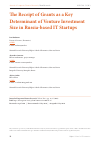 Научная статья на тему 'THE RECEIPT OF GRANTS AS A KEY DETERMINANT OF VENTURE INVESTMENT SIZE IN RUSSIA-BASED IT STARTUPS'