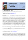 Научная статья на тему 'The regional nosogeographical analysis and factors affecting population respiratory morbidity (on example of the Sumy region, Ukraine)'