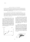 Научная статья на тему 'The regularity of cracks formation on vulcanized elastomers under ozone action. Polyisoprene'