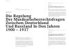 Научная статья на тему 'The regulation of music copyright issues between Germany and Russia in 1900-1917'