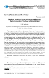 Научная статья на тему 'The role of African court on human and Peoples’ rights protection: the case of Libyan crises'