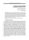 Научная статья на тему 'The role of consciousness in human cognitive activity'