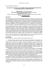 Научная статья на тему 'THE ROLE OF CULTURAL VALUE ORIENTATION IN INCREASING PRODUCTIVITY OF CREATIVE INDUSTRY IN DENPASAR CITY'