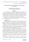 Научная статья на тему 'THE ROLE OF DISCOURSE ANALYSIS IN TEACHING FOREIGN LANGUAGES'