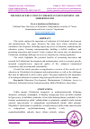 Научная статья на тему 'THE ROLE OF EDUCATION IN UZBEKISTAN'S DEVELOPMENT AND MODERNIZATION'