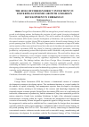 Научная статья на тему 'THE ROLE OF FOREIGN DIRECT INVESTMENT IN FOSTERING ECONOMIC GROWTH AND GREEN DEVELOPMENT IN UZBEKISTAN'