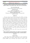 Научная статья на тему 'THE ROLE OF FREE ECONOMIC ZONES (FEZS) IN ATTRACTING FOREIGN DIRECT INVESTMENT (FDI): THE CASE OF SOUTH KOREA'