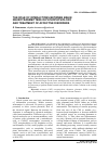 Научная статья на тему 'The role of interactions between brain neurotransmitters in pathophysiology and treatment of affective disorders'