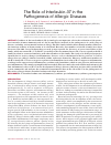 Научная статья на тему 'The role of interleukin-37 in the pathogenesis of allergic diseases'