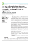 Научная статья на тему 'The role of intestinal translocation of E.coli in the development of acute obstructive pyelonephritis in an experiment'