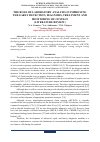 Научная статья на тему 'THE ROLE OF LABORATORY ANALYSIS IN IMPROVING THE EARLY DETECTION, DIAGNOSIS, TREATMENT AND MONITORING OF COVID-19 (LITERATURE REVIEW)'