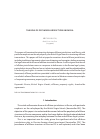 Научная статья на тему 'The role of offshore jurisdictions in russia'