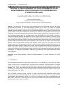 Научная статья на тему 'THE ROLE OF PRIOR EXPERIENCE OF SOCIAL PROBLEMS ON SOCIAL ENTREPRENEURIAL INTENTION AMONG STATE UNDERGRADUATE STUDENTS IN SRI LANKA'