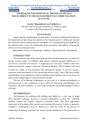 Научная статья на тему 'THE ROLE OF PSYCHOLOGICAL TRAINING IN HUMAN DEVELOPMENT IN THE DEVELOPMENT OF COMMUNICATION QUALITIES'