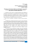 Научная статья на тему 'THE ROLE OF THE DEVELOPMENT OF THROMBOCYTOPATHIES IN PREGNANT WOMEN WITH PRE-ECLAMPSIA AND THE PRINCIPLES OF THEIR CORRECTION'