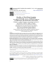 Научная статья на тему 'The Role of Work-Based Learning in Enhancing Career Adaptability: An Empirical Study from Vocational Students in Indonesian and Malaysian Universities'