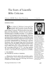 Научная статья на тему 'The Roots of Scientific Bible Criticism'
