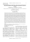 Научная статья на тему 'THE SCIENTIFIC BASIS OF INDUSTRIAL APPLICATION OF THE PROCESS OF SELECTIVE HYDROGENATION OF BENZENE IN DIFFERENT CATALYTIC SYSTEMS'