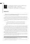 Научная статья на тему 'The Scientific Revolution through a Gendered Lens: A Review of Feminist Hist ories of Science'