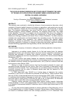 Научная статья на тему 'The socio-economic dimension and its influence towards the level of technology application for shrimp farms in Parigi Moutong, Central Sulawesi, Indonesia'