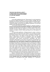 Научная статья на тему 'The socio-philosophical aspect of developing civic consciousness in young people within the context of lifelong learning'