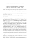 Научная статья на тему 'The solubility of sodium and potassium fluorides in strontium fluoride'