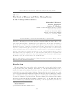 Научная статья на тему 'The Study of Ethanol and Water Mixing Modes in the T-shaped Micromixers'