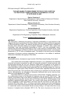 Научная статья на тему 'The sustainability development status of pigs livestock on traditional fishery household in Nembrala village of Rote Ndao island'