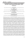 Научная статья на тему 'THE TRIPARTITE PILLARS OF COUNTERING VIOLENT EXTREMISM INITIATIVES: DE-RADICALIZATION, DISENGAGEMENT, AND RE-INTEGRATION'