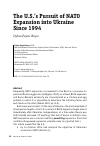 Научная статья на тему 'The U.S.’s Pursuit of NATO Expansion into Ukraine Since 1994'