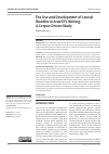 Научная статья на тему 'THE USE AND DEVELOPMENT OF LEXICAL BUNDLES IN ARAB EFL WRITING:A CORPUS-DRIVEN STUDY'