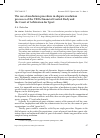 Научная статья на тему 'The use of mediation procedure in dispute resolution processes of the UEFA Financial Control Body and the court of Arbitration for Sport'