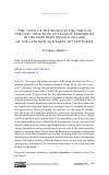 Научная статья на тему '«THE VOICE OF THE PEOPLE IS THE VOICE OF THE GOD»: PRACTICES OF PEASANT ASSEMBLIES IN THE NORTHERN RUSSIAN VILLAGE OF THE LATE 19TH AND EARLY 20TH CENTURIES'