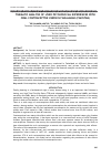 Научная статья на тему 'THEMATIC ANALYSIS OF LIVED PSYCHOSOCIAL EXPERIENCES WITH ORAL CONTRACEPTIVE USERS IN FAISALABAD (PAKISTAN)'