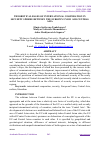 Научная статья на тему 'THEORETICAL BASES OF INTERNATIONAL COOPERATION IN SECURITY SPHERE BETWEEN THE EUROPEN UNION AND CENTRAL ASIA'