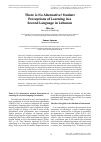 Научная статья на тему 'There is no alternative! student perceptions of learning in a second language in Lebanon'