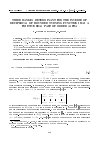 Научная статья на тему 'Third Hankel determinant for the inverse of reciprocal of bounded turning functions has a positive real part of order alpha'